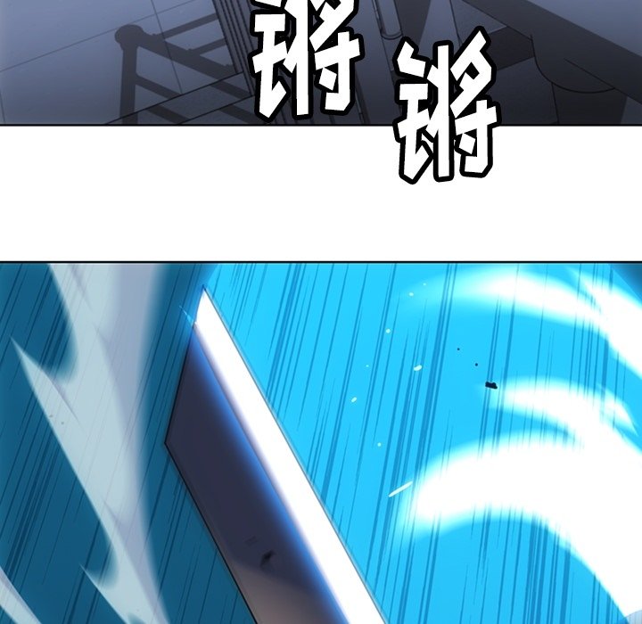 第36話 - 第79张