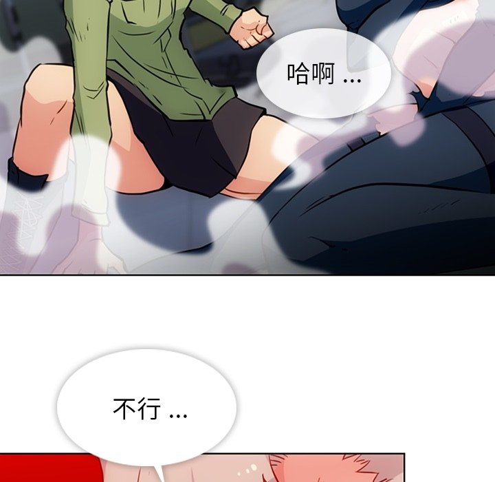 第36話 - 第93张