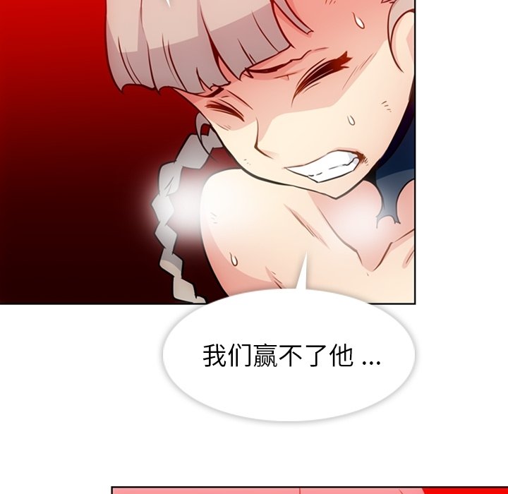 第36話 - 第94张