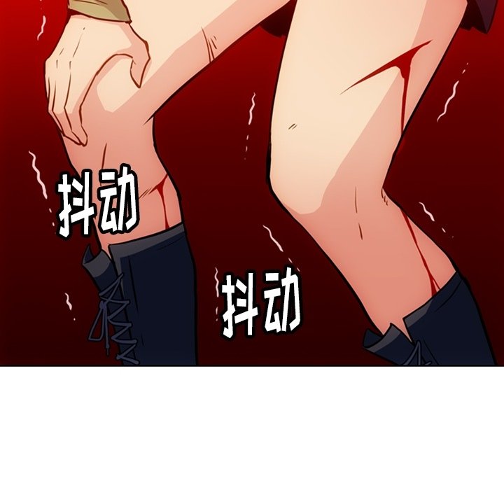 第36話 - 第96张