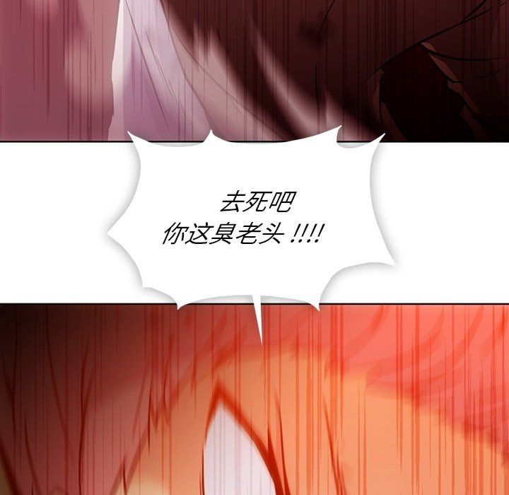 第37話 - 第105张