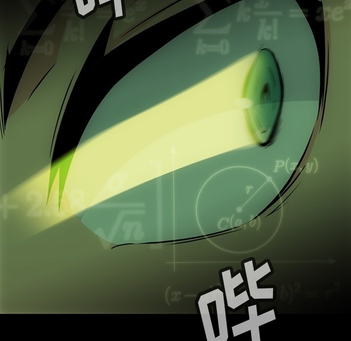 第37話 - 第27张