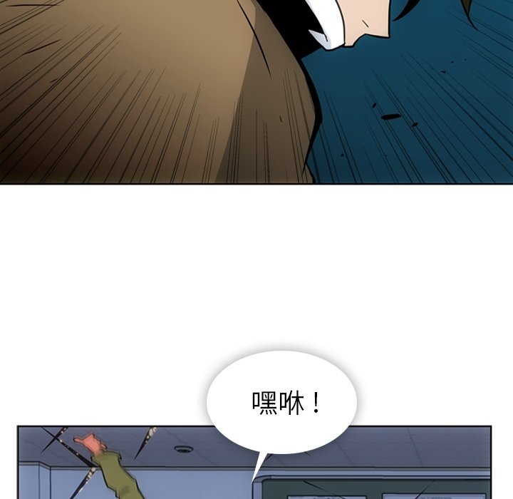 第37話 - 第41张