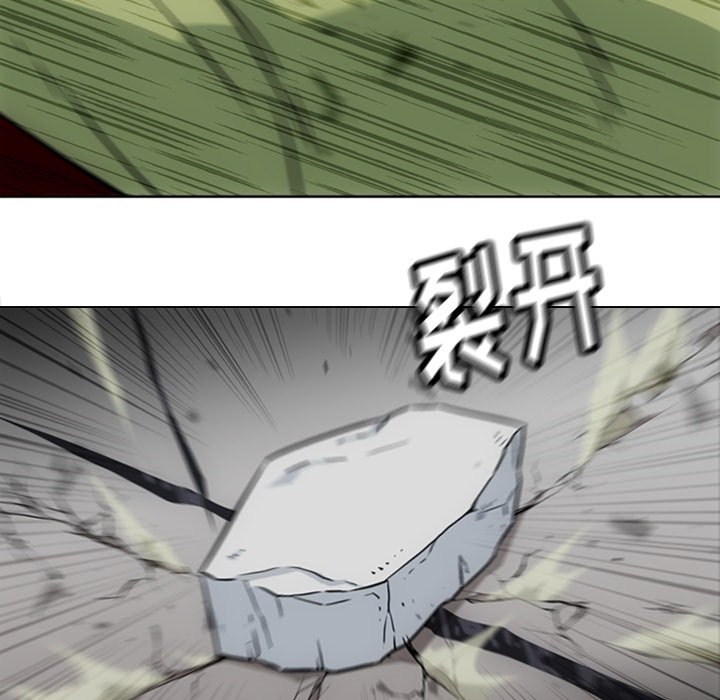 第37話 - 第48张