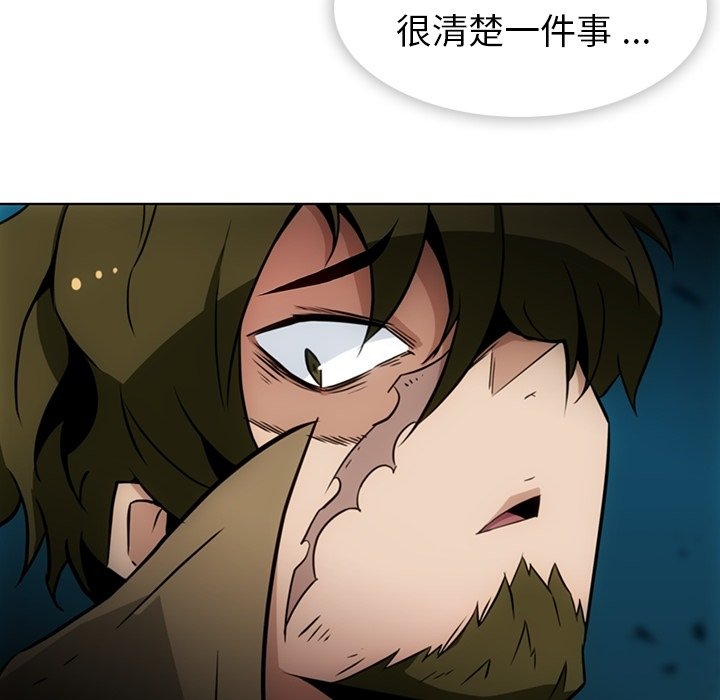 第37話 - 第77张