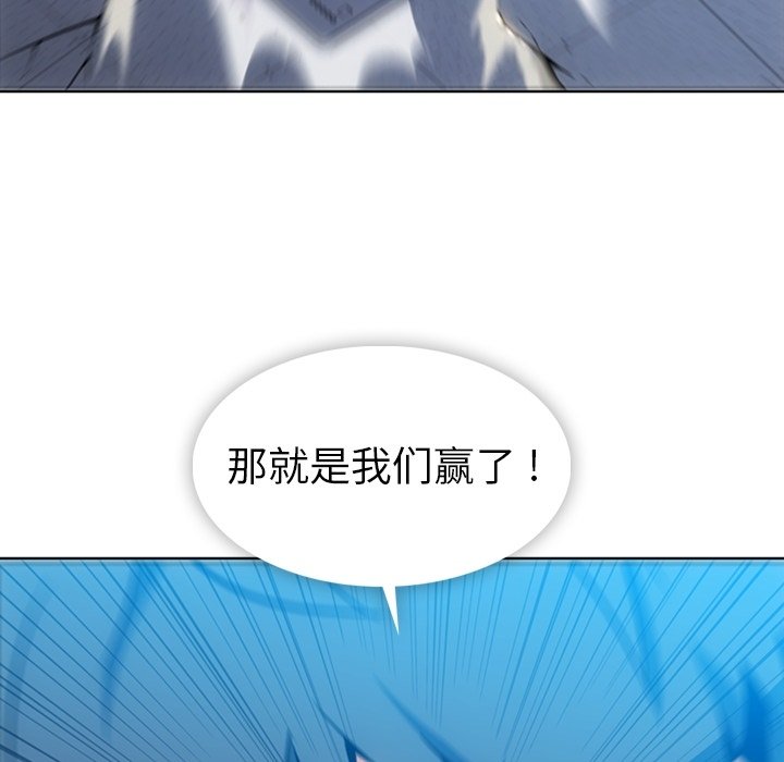第37話 - 第80张