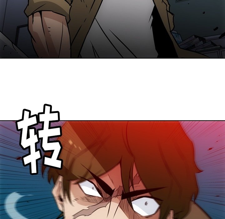 第37話 - 第84张