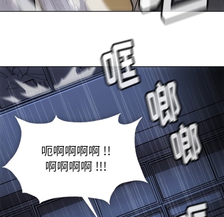 第37話 - 第92张