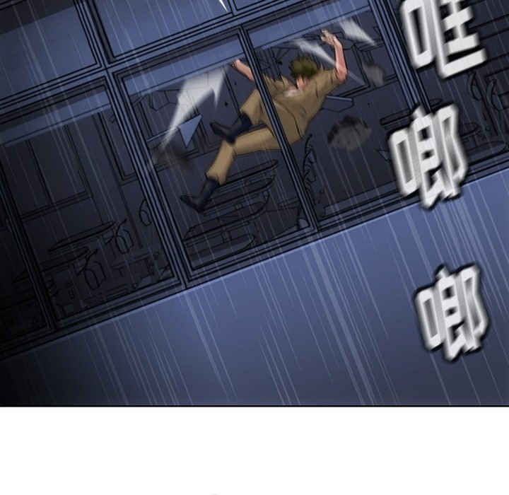 第37話 - 第93张