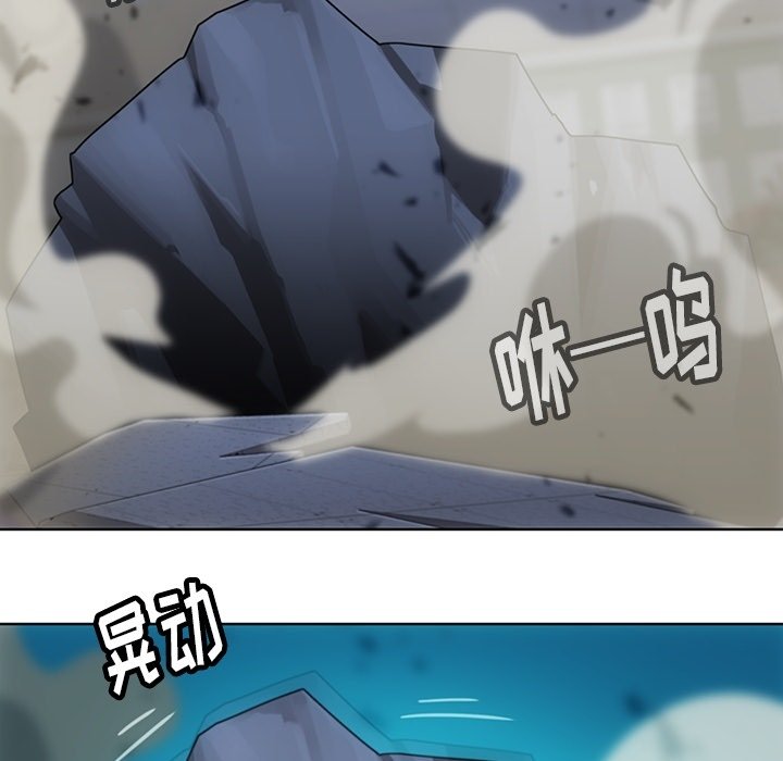 第37話 - 第96张