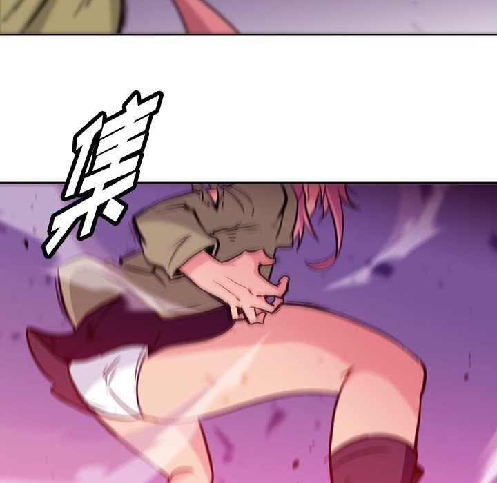 第38話 - 第26张