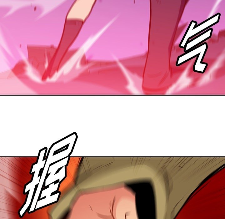 第38話 - 第27张