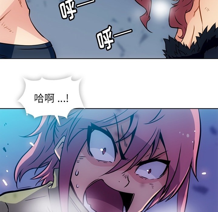 第38話 - 第45张