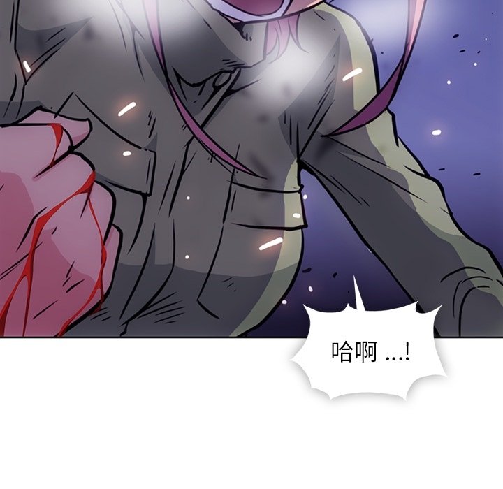 第38話 - 第46张