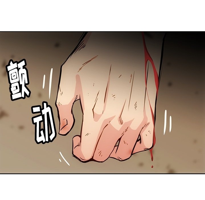 第38話 - 第48张