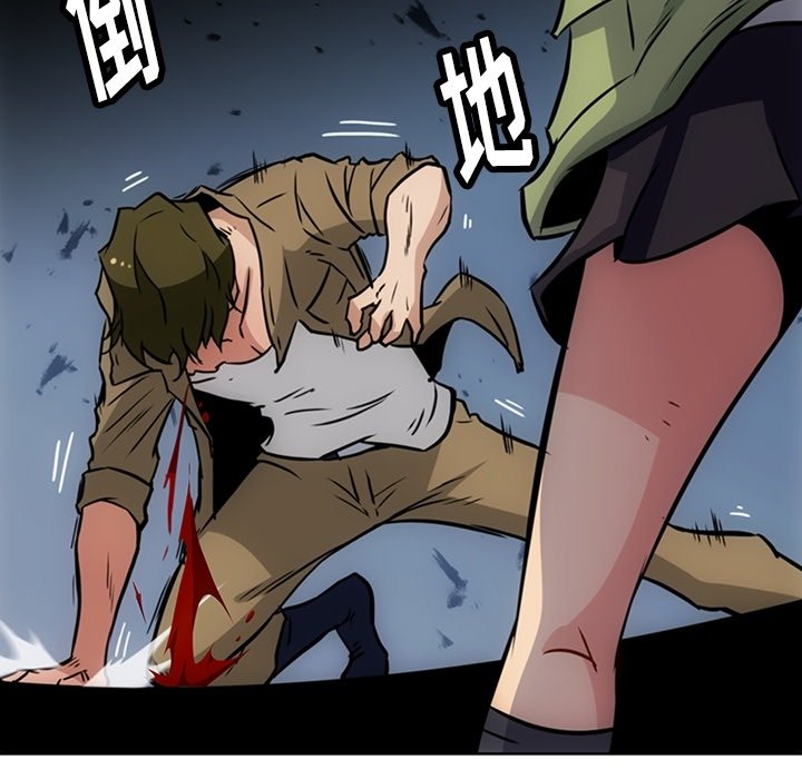 第38話 - 第60张
