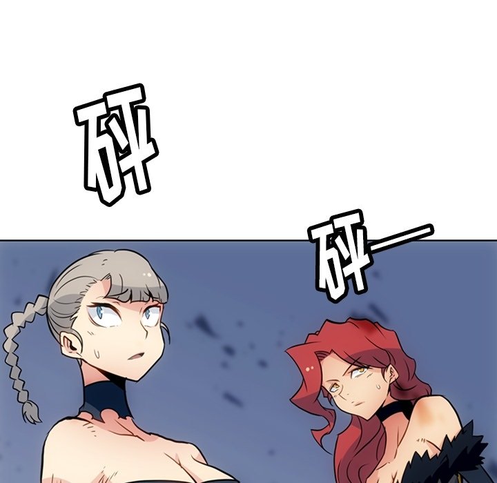 第38話 - 第62张