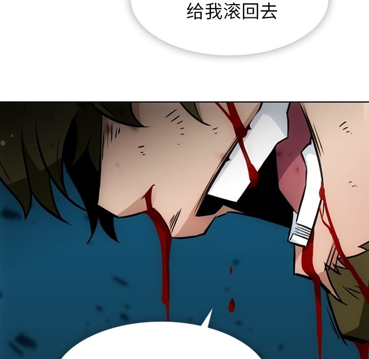 第38話 - 第70张
