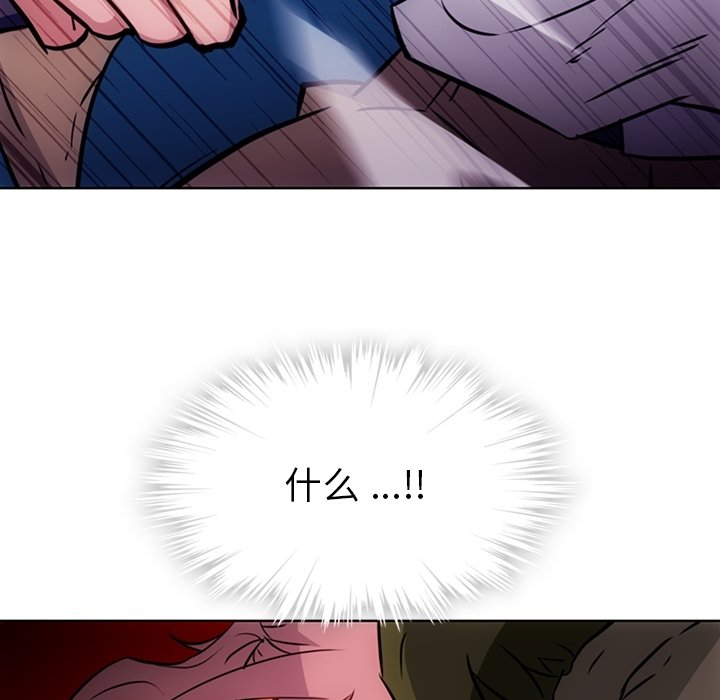 第38話 - 第74张