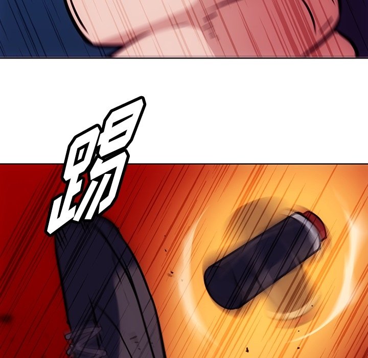 第38話 - 第79张