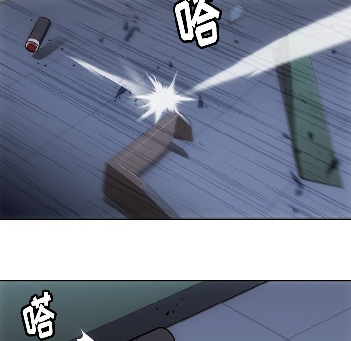第38話 - 第83张