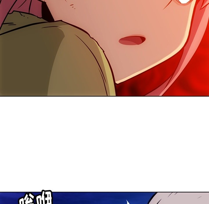 第39話 - 第18张