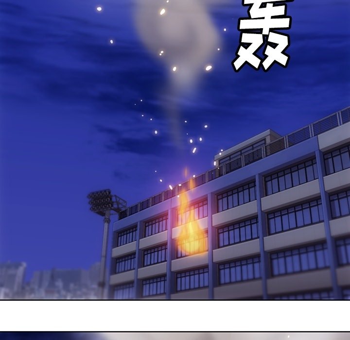 第39話 - 第4张