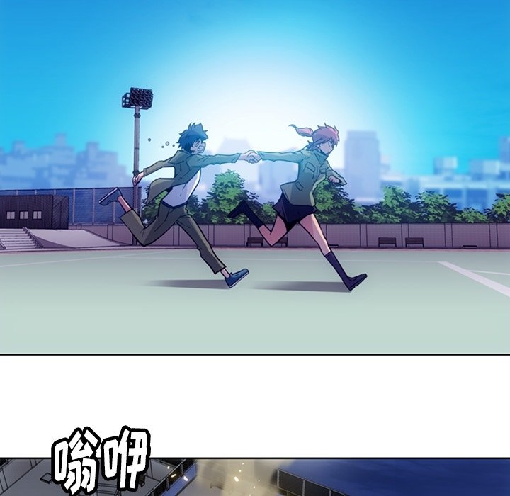 第39話 - 第42张
