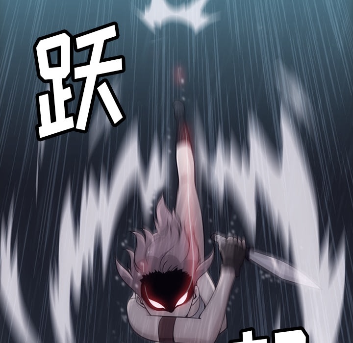 第4話 - 第10张