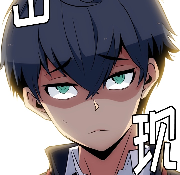 第4話 - 第119张