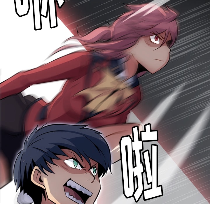 第4話 - 第124张