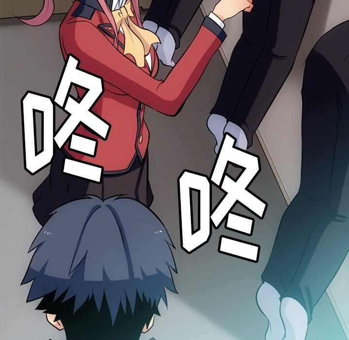 第4話 - 第130张