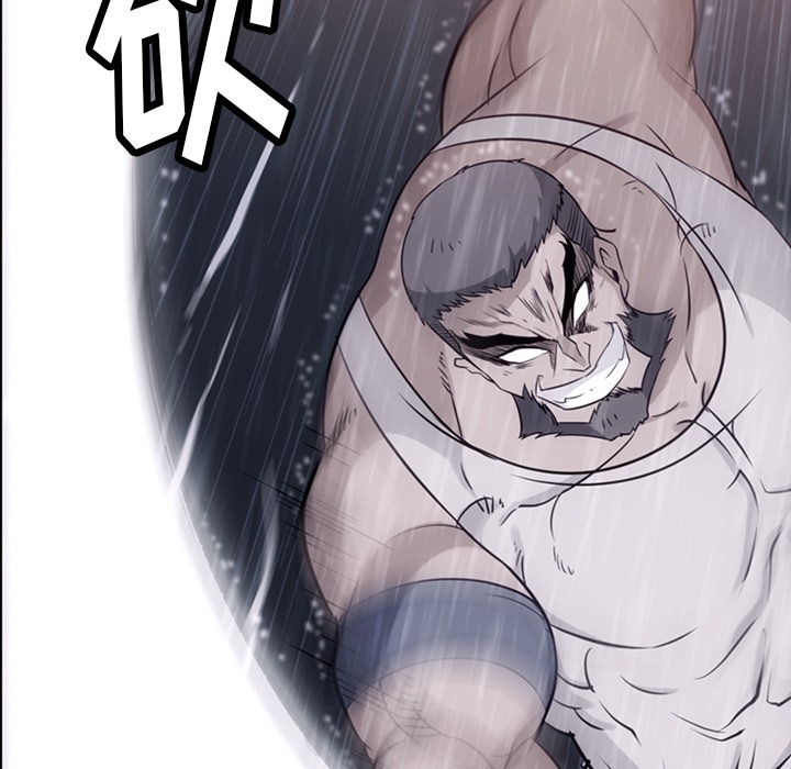第4話 - 第16张