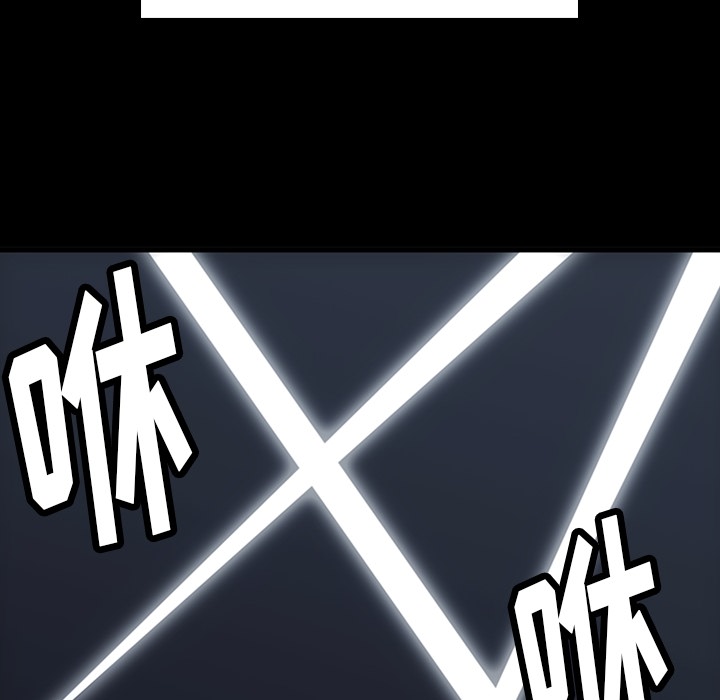 第4話 - 第26张