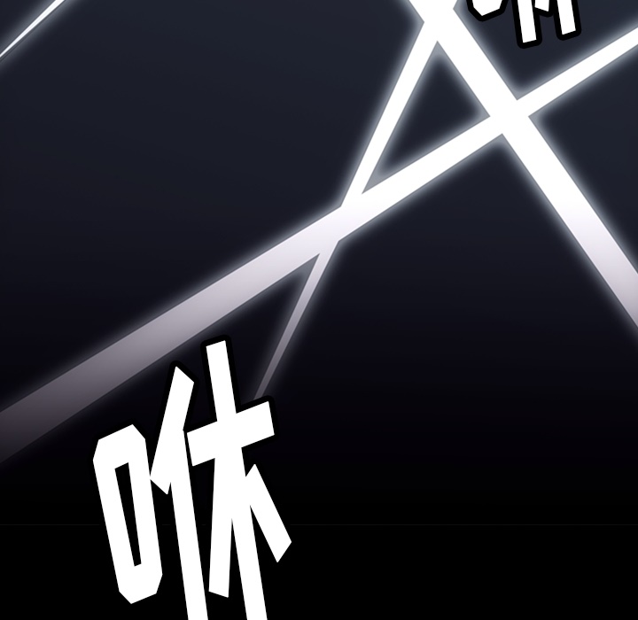 第4話 - 第27张