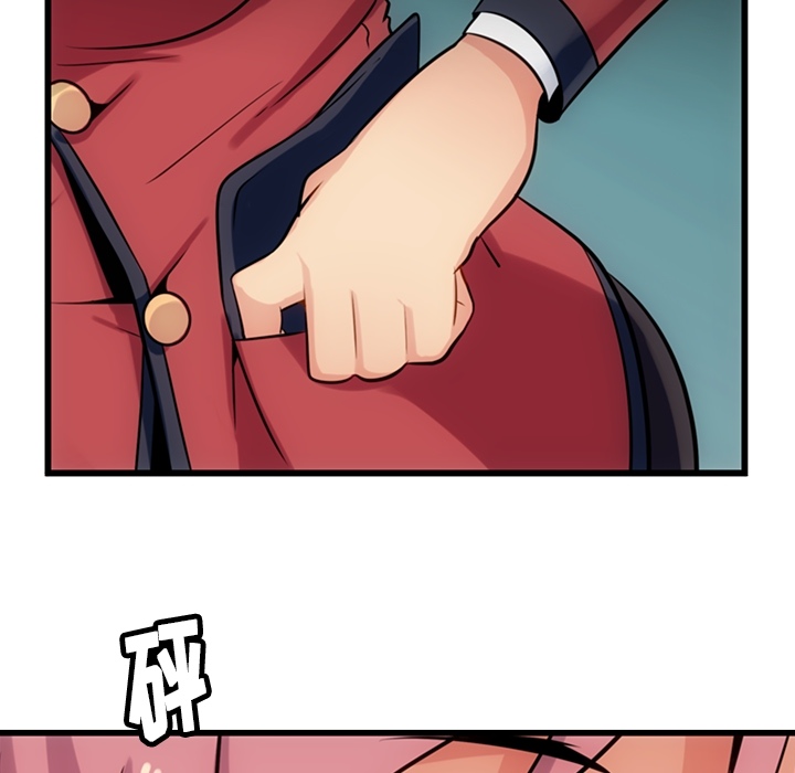 第4話 - 第50张