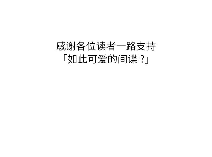 第40話 - 第100张