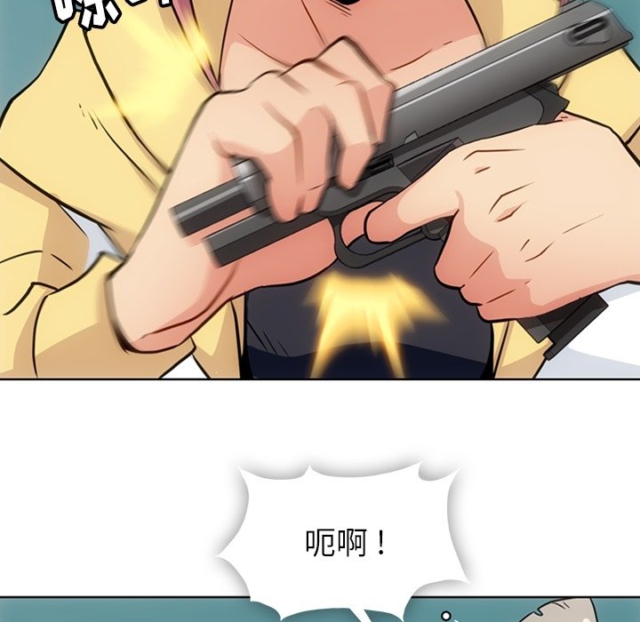 第40話 - 第19张