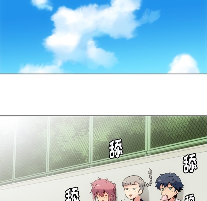 第40話 - 第38张