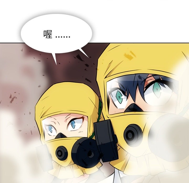 第40話 - 第53张