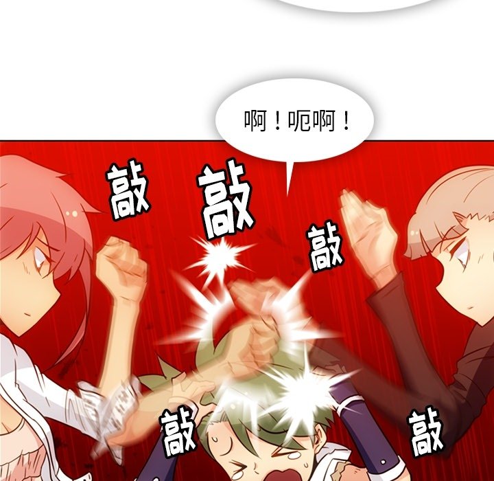 第40話 - 第73张