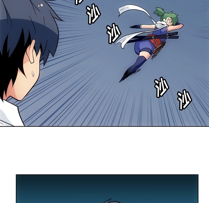 第40話 - 第75张