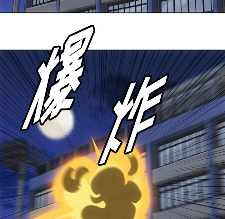 第40話 - 第82张