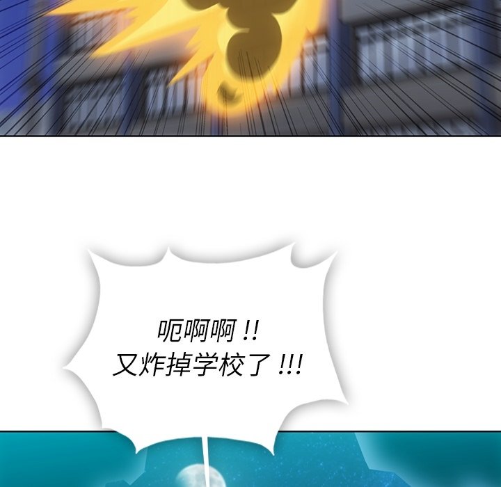 第40話 - 第83张