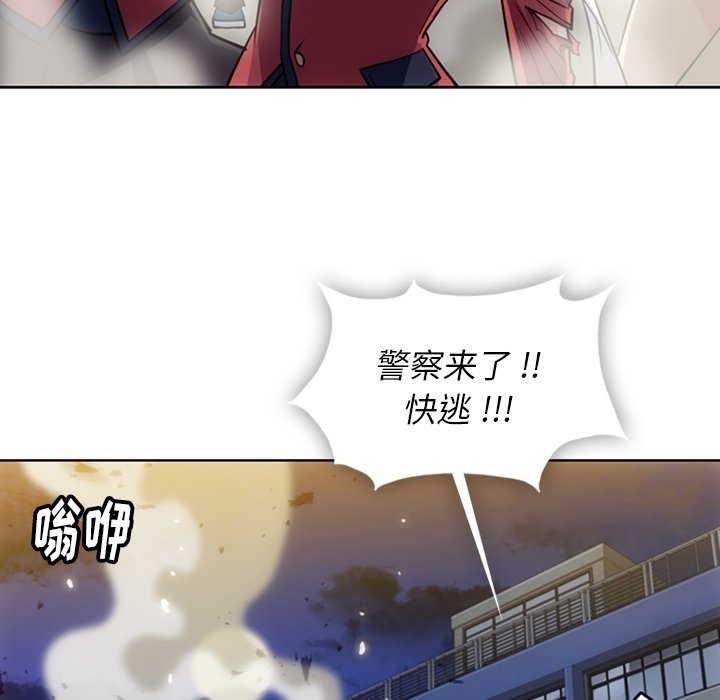 第40話 - 第85张