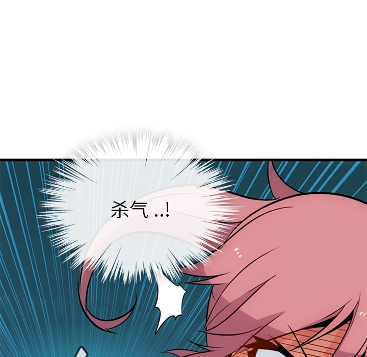 第5話 - 第108张