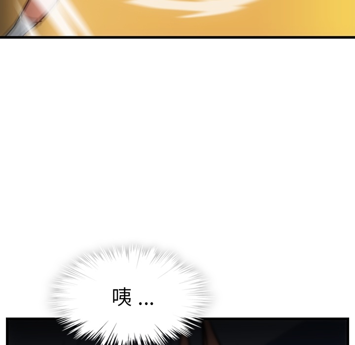 第5話 - 第122张