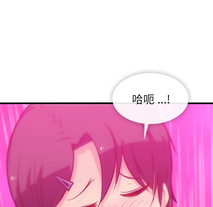 第5話 - 第124张