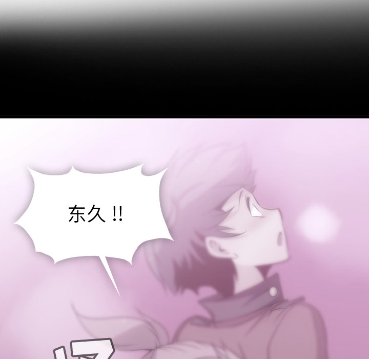 第5話 - 第35张