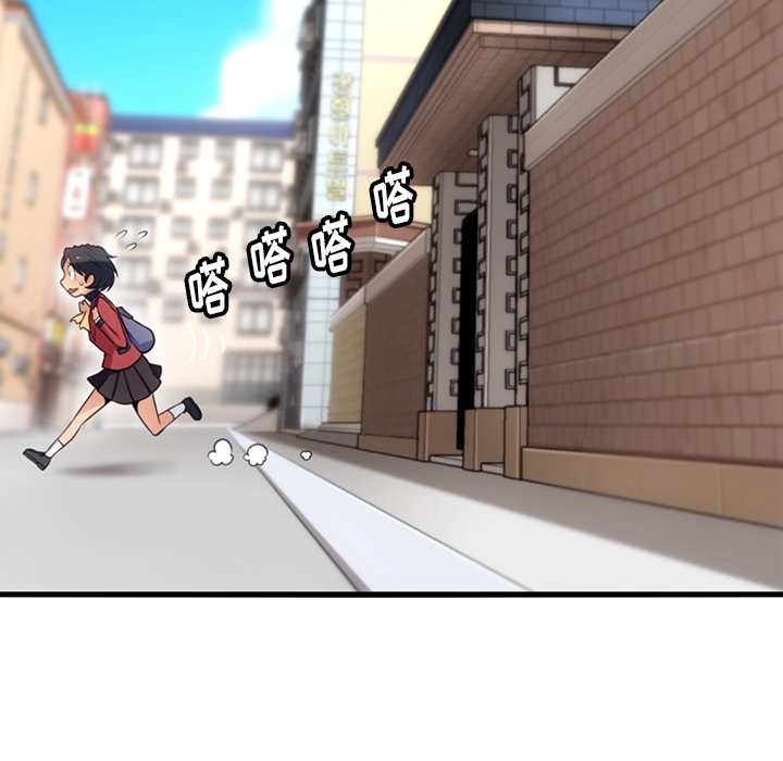 第5話 - 第43张